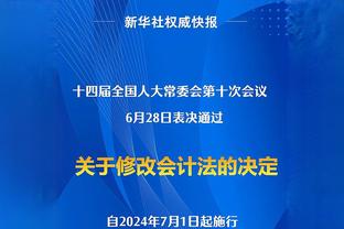 每次三连冠乔丹都选择退役！乔丹：我98年最强 本可以赢下第七冠