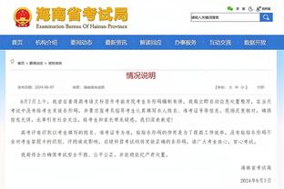 雷竞技官方网页版官截图2