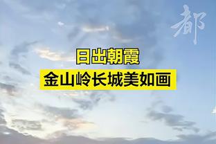 乌度卡谈小贾巴里被禁赛1场：有人打你你会做出反应 他会吸取教训